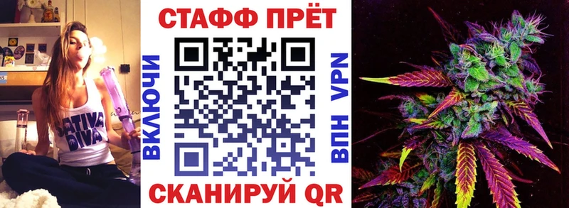 Наркота Нариманов Кокаин  ГЕРОИН  Меф  ГАШИШ  Конопля  А ПВП 