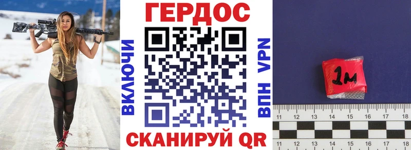 ГЕРОИН Афган Нариманов