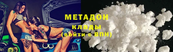 прущая мука Бородино