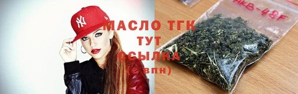 прущая мука Бородино