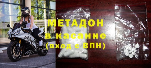 прущая мука Бородино