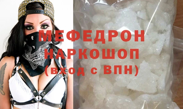 кокс Осташков