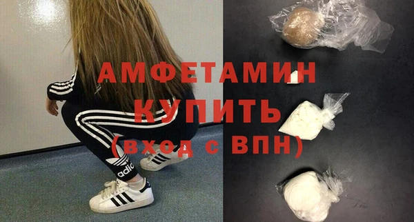 таблы Бронницы