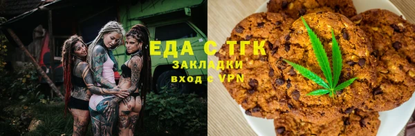 прущая мука Бородино