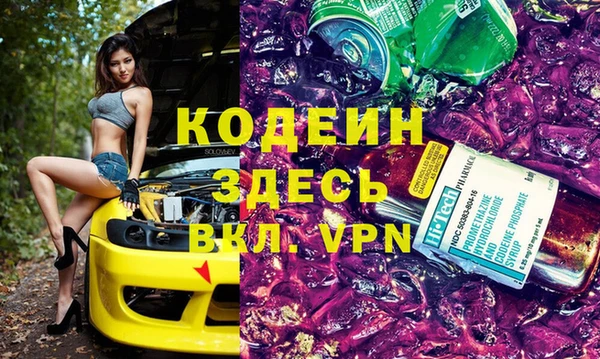 таблы Бронницы