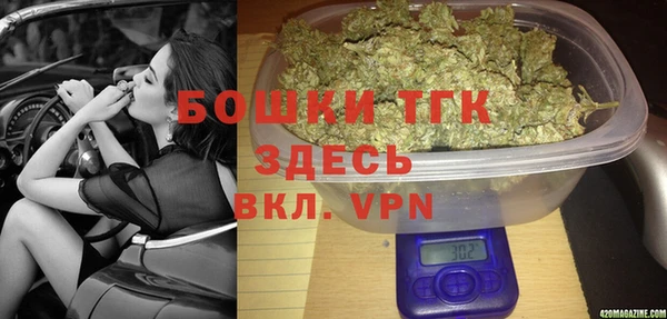 таблы Бронницы