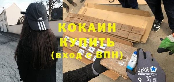 прущая мука Бородино